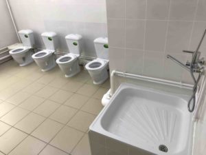 детский сад
